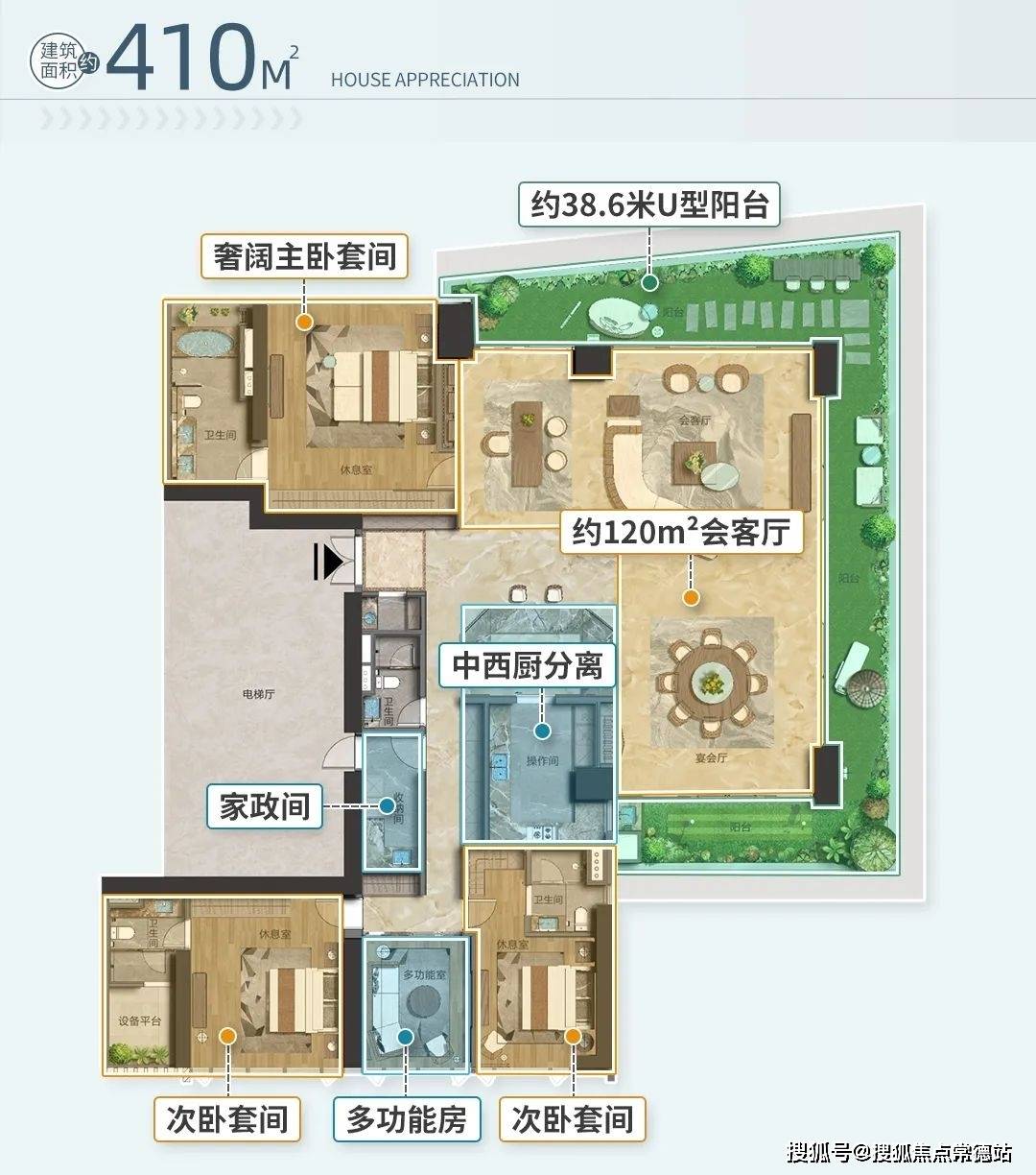 108天銮售楼处24小时咨询热线108天銮欢迎您楼盘详情地址户型价格