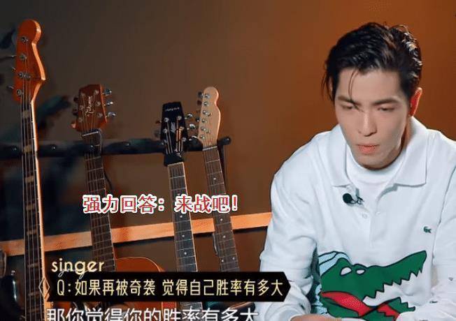 萧敬腾面临淘汰谁留意到奇袭歌手耿斯汉的出场仿佛走错片场