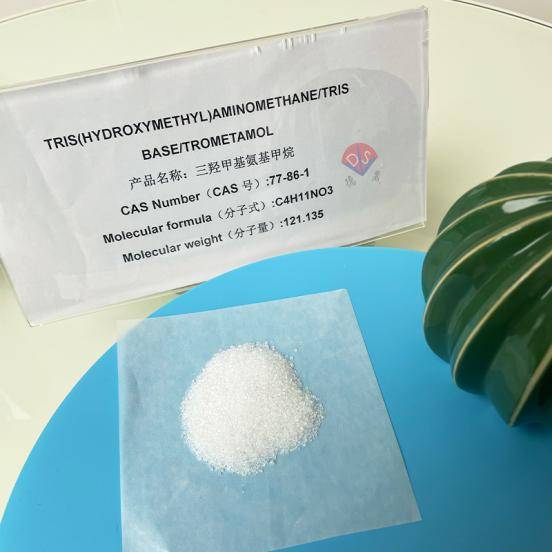 三羟甲基氨基甲烷77861是固体还是液体