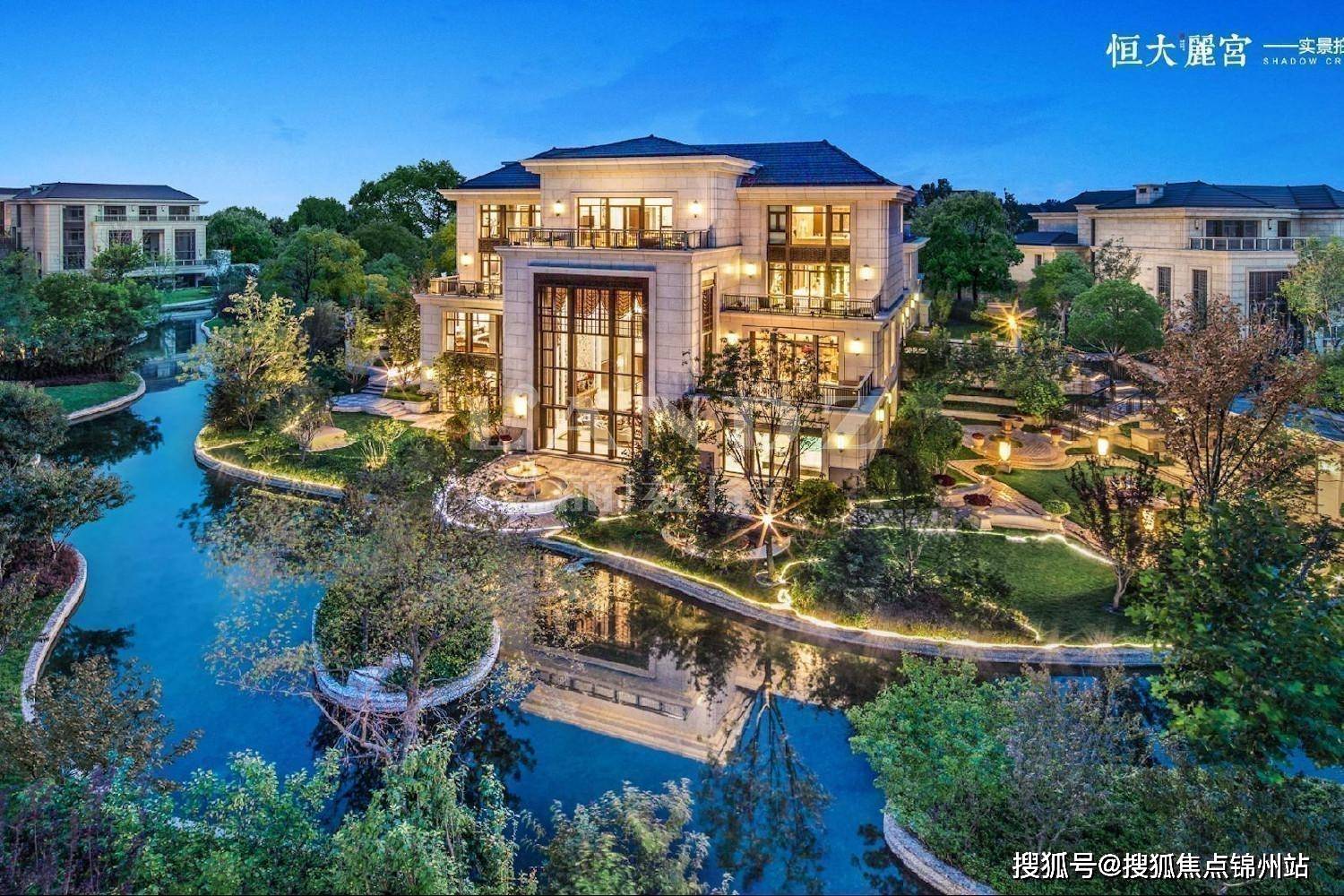 恒大丽宫顺义区售楼处最新电话地址开盘价格项目配套售楼中心欢迎您