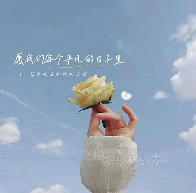 你呢时常觉得，他们是不是不懈努力都赚不出钱？(图4)