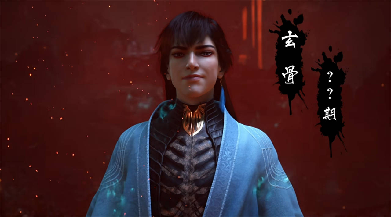 登场之后就把金青等人都给杀了,甚至就连曲魂也都被玄骨上人给夺舍了