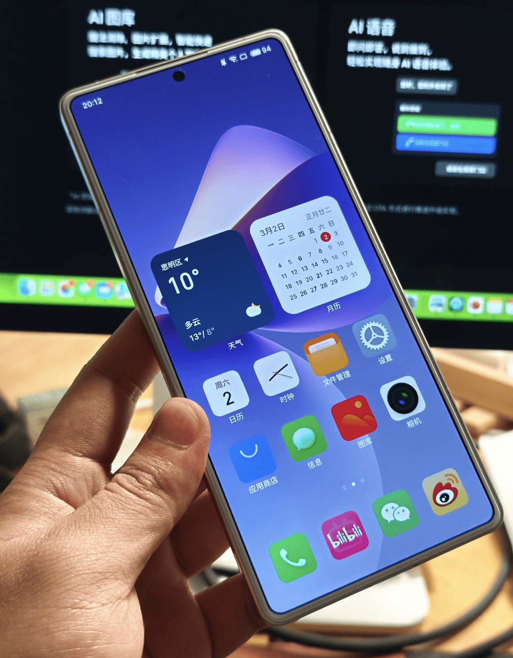 一加新机可能要打破认知_手机_魅族_pro