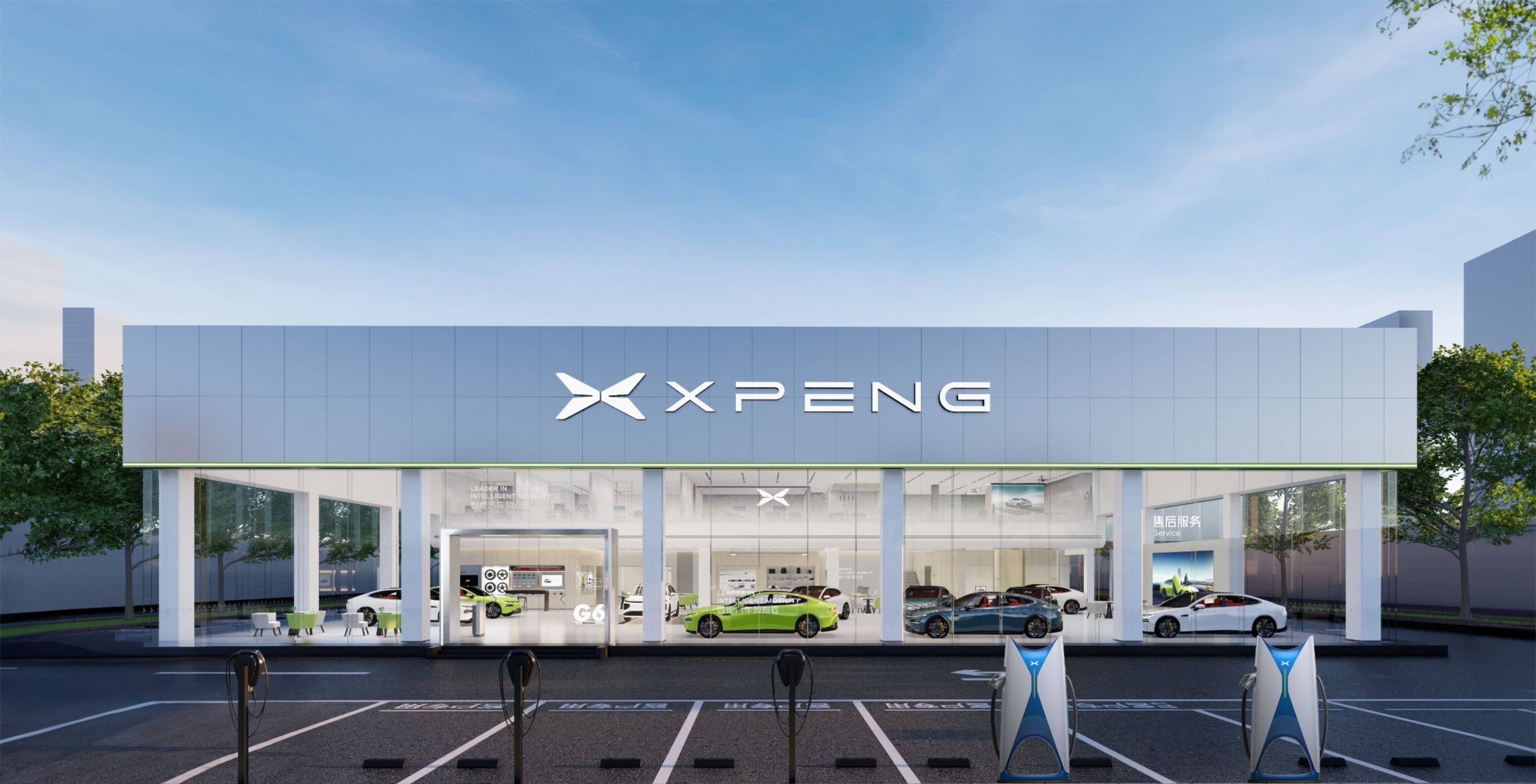 小鹏汽车年亏百亿四季度汽车毛利率转正将推新品牌争夺1015万元级市场