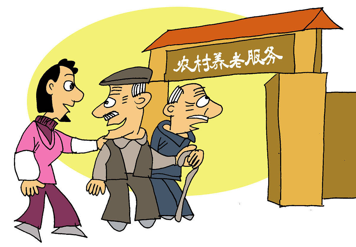 原创养老金冒领16年超20万一场没有赢家的社会悲剧