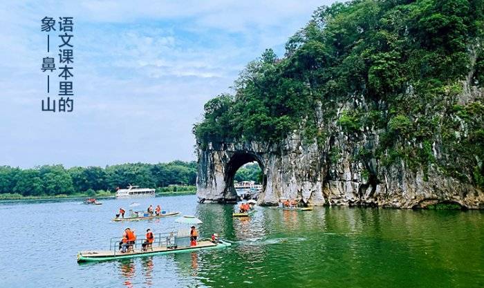 广西精品6天5晚旅游价格两人去广西丰鱼岩游玩六日需要费用