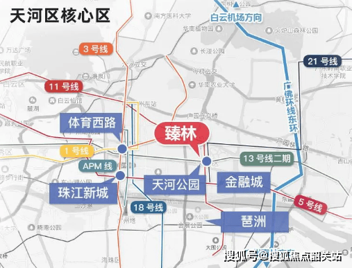 天麟府·瑧林售樓處電話→天麟府·瑧林售樓中心電話→樓盤百科詳情