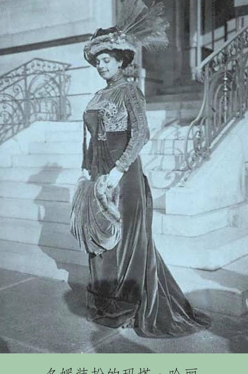 一个双面女间谍的七重面纱