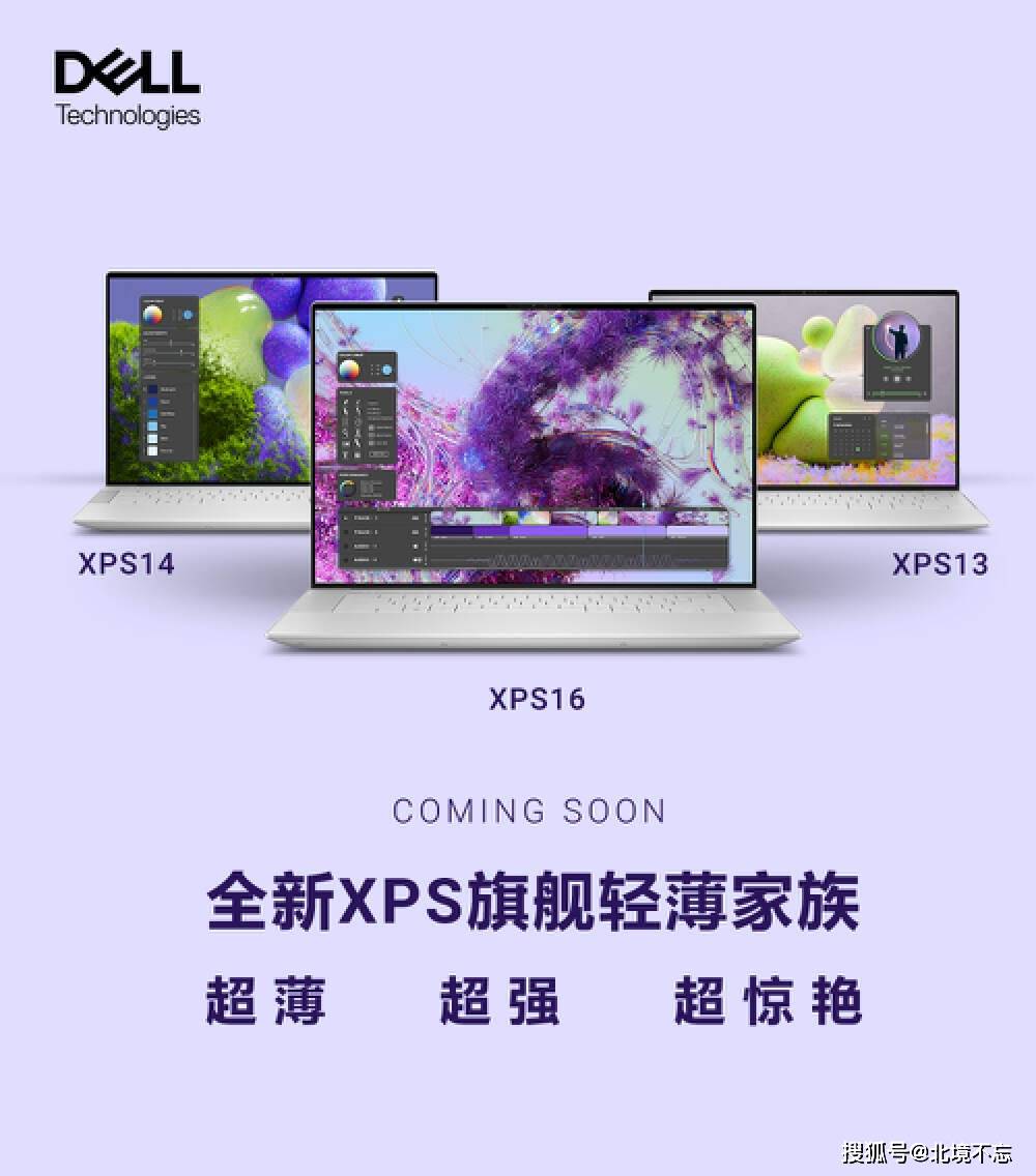 2k_笔记本_方面_需求