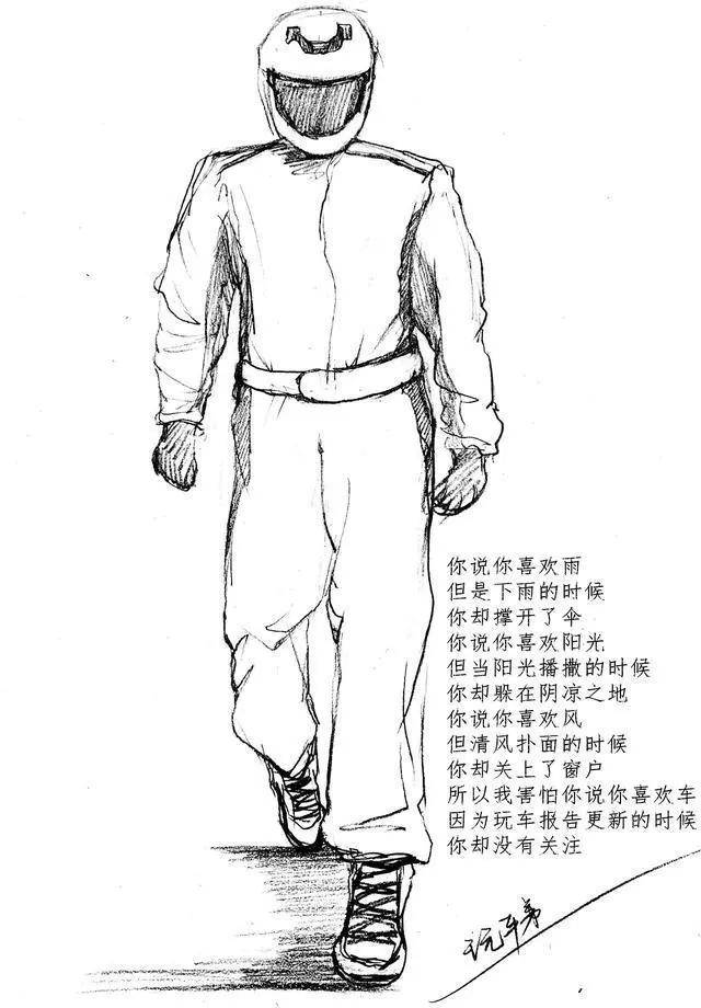 搜狐汽车_搜狐网