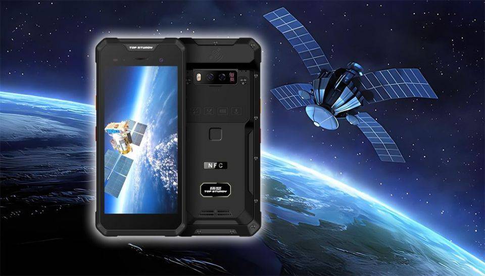 北斗三短报文终端是什么看完你就懂了