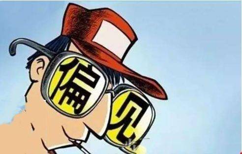 原创认知有偏见观之有对错