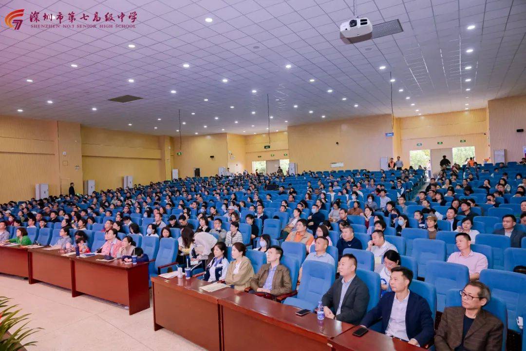 深圳市第七高级中学2024年春季校园开放日盛况回顾