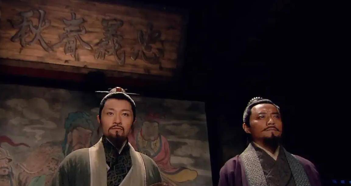 聚义厅排座次公孙胜看后转身离去梁山从此再无兄弟