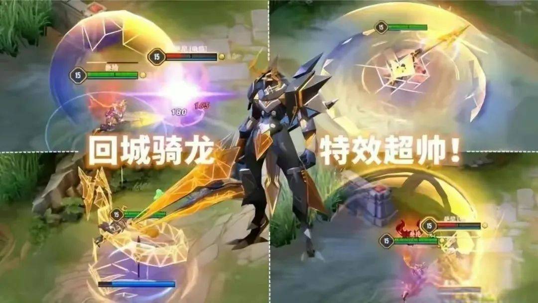 22号游戏更新58mb,官方直送442点券,赵云荣耀典藏真的帅_皮肤_价格