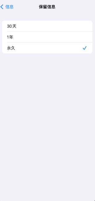 银行流水记录保存多少年 来自搜狐网