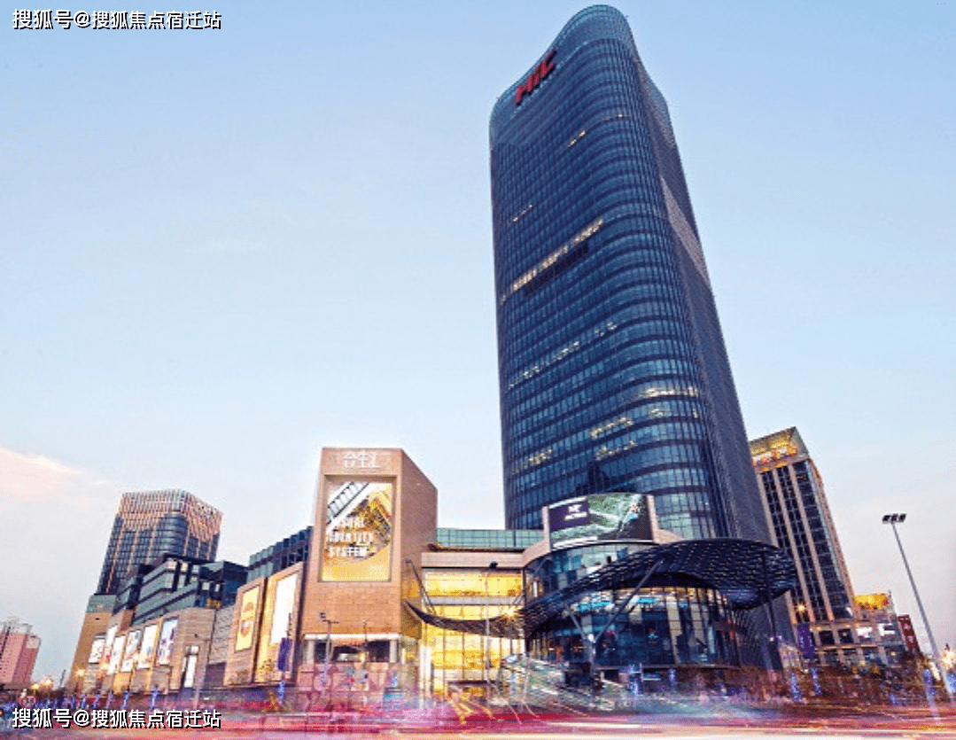 上海财富广场→售楼处电话→售楼中心首页网站→楼盘详情→24小时热线