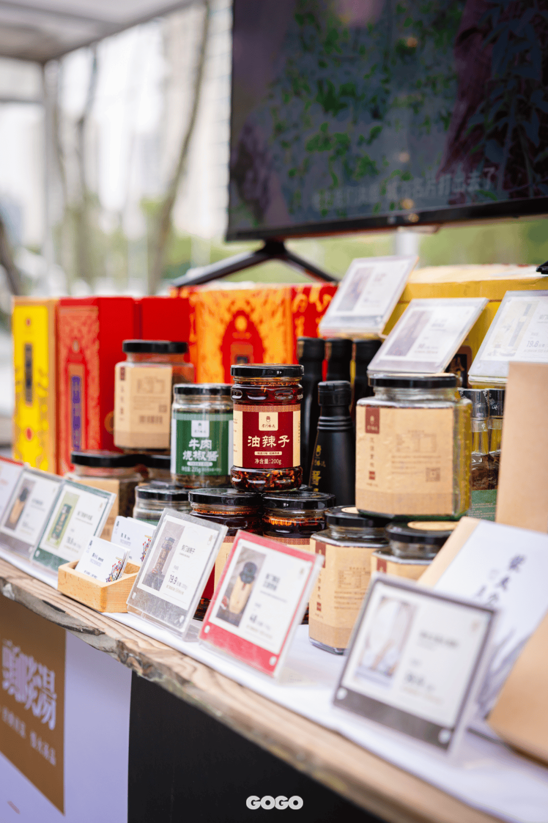 苦后甜,百分百甜蜜暴击纵享牛乳冰淇淋的乳香轻盈也能在一杯蔦屋咖啡