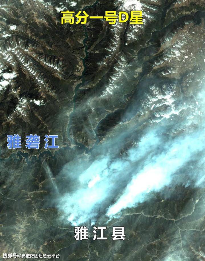 最新卫星影像直击四川雅江山火