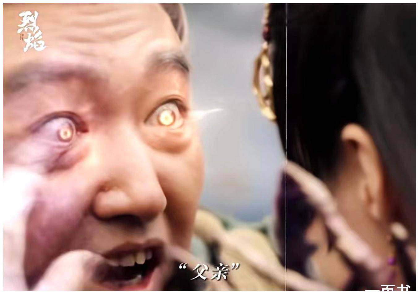 伍赓在一起,反而是和阿岚一起去王者之城(原著中的亡者之城)寻找十刑