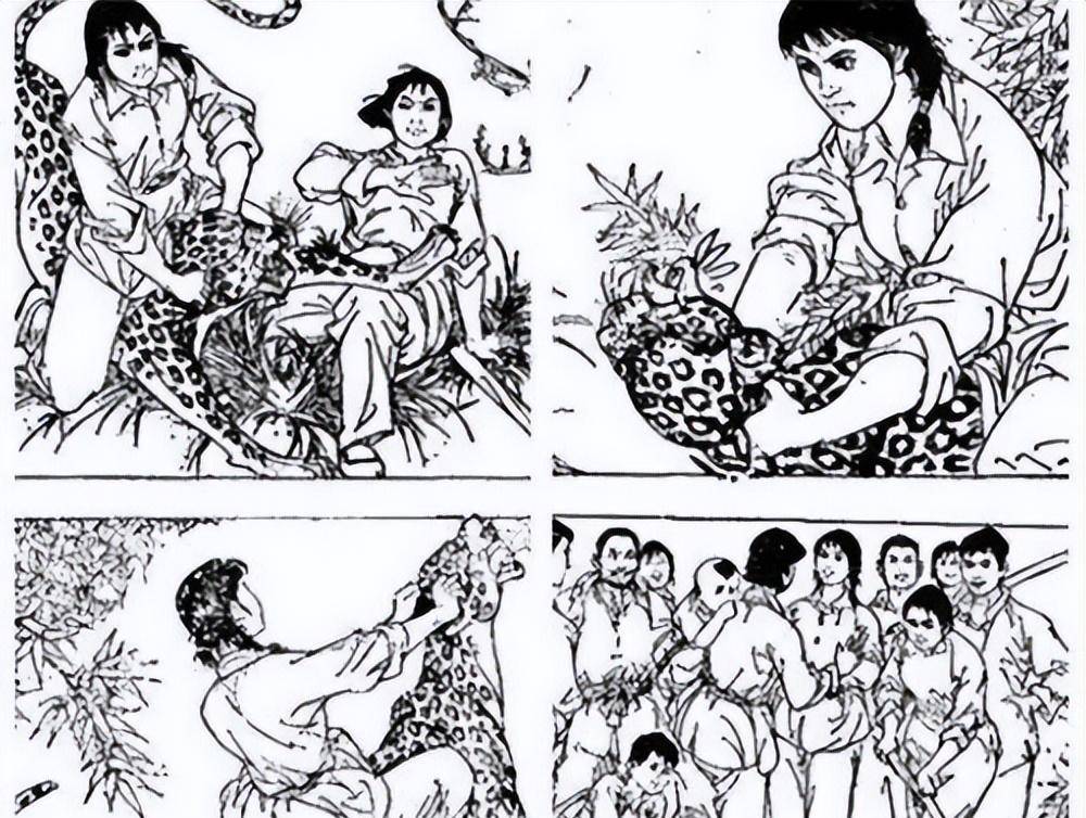 1975年湖北少女为救人打死豹子成女英雄晚年后悔打死它