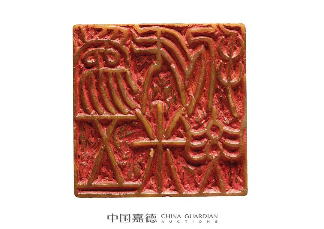 青田石成交价格参考文玩艺术品私下出手资讯