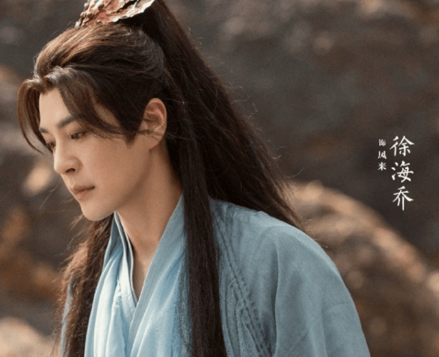 徐海乔出演过多部热播剧,但他始终都处于不温不火的状态,出演的大部分