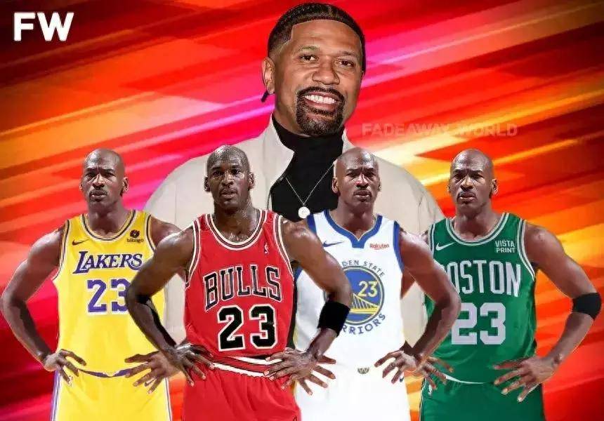 贾伦罗斯认为乔丹的23号球衣应该被每支球队退役,打脸詹姆斯