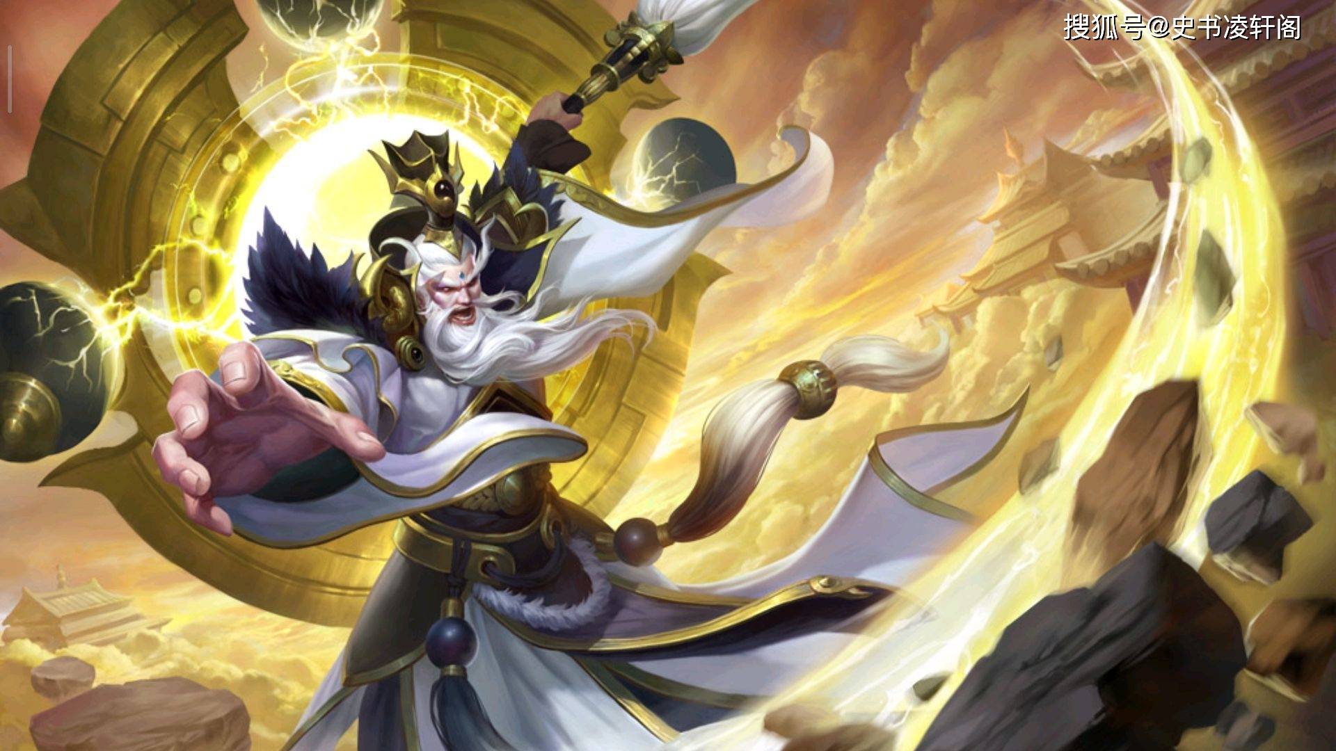 原创上古神话中的九大散仙孙悟空的师父上榜鸿钧老祖仅排第二位