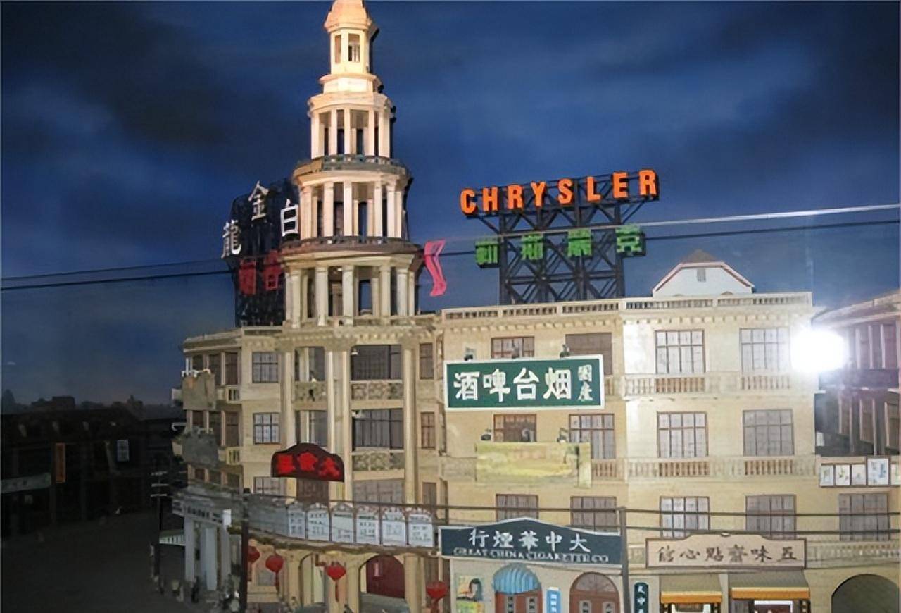 都藏在柜子里,按时还利息,多年后变亿万富翁_黄楚九_上海_大世界