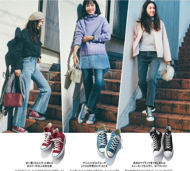 不会搭运动鞋的女生,千万别乱穿,学这3种日杂穿搭技巧,特时髦_鞋子