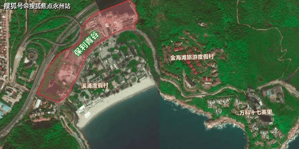 保利青谷深圳保利青谷大鹏保利青谷欢迎您丨楼盘详情丨位置