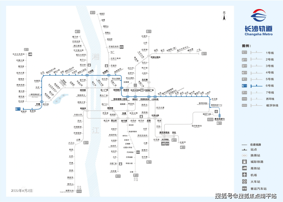 >陕西省>双地铁链接高铁西站(在建),长沙西站,高铁南站,黄花机场等
