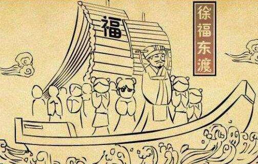 秦始皇聪明又多疑,怎么会相信长生不老?_徐福_学派_秦国