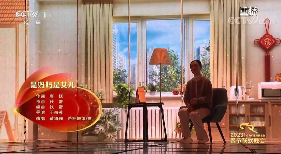 男高音歌唱家廖昌永老师演唱的《新路》,女高音歌唱家龚爽演唱的歌曲