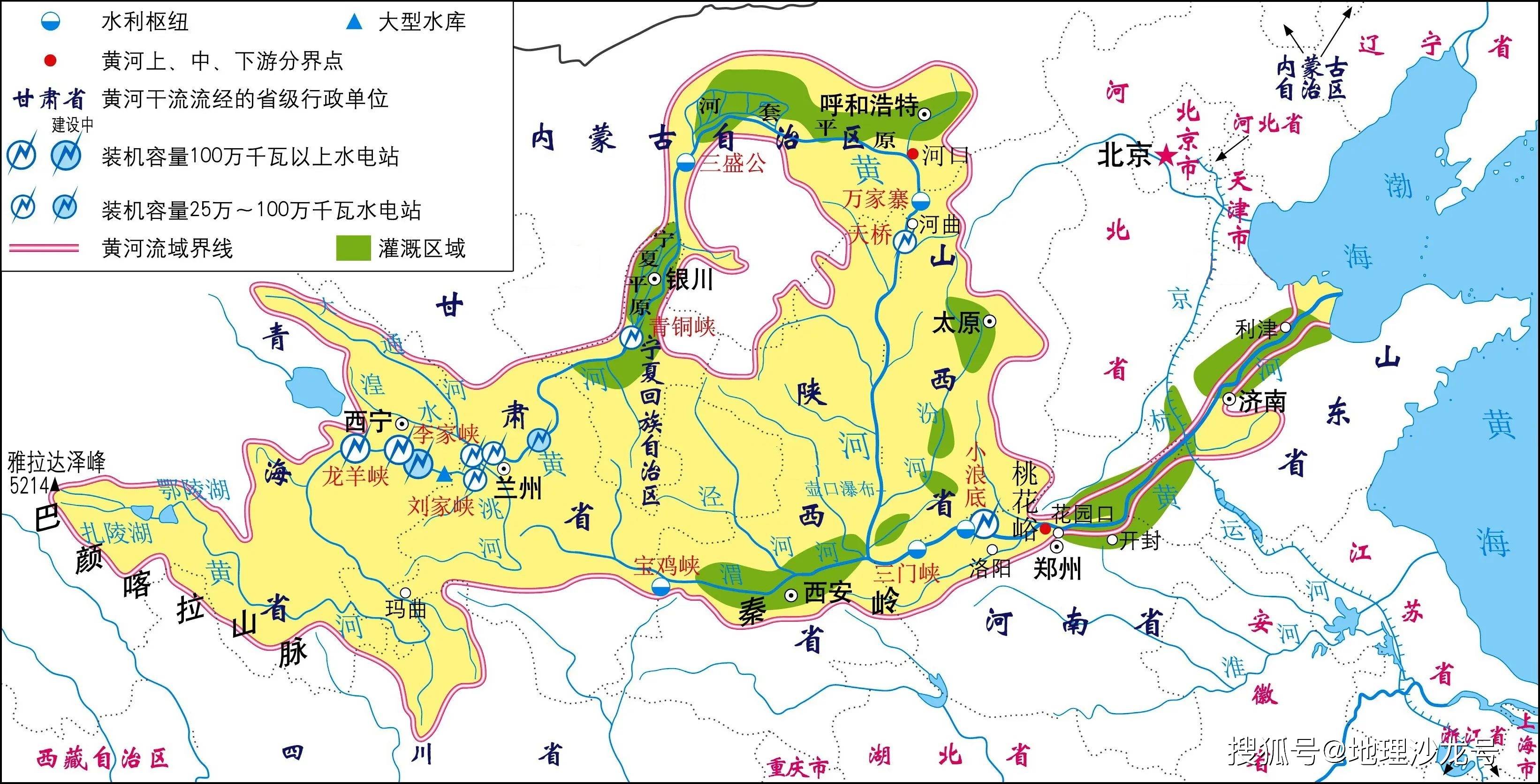 长江和黄河两条母亲河的干流都流经的省区只有青海省和四川省