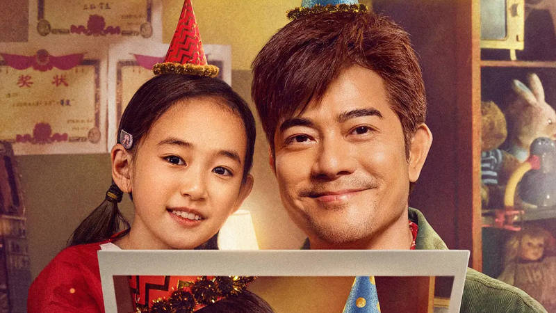 张家振_票房_预测