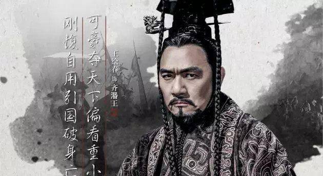 中国历史上唯一的被剥皮抽筋的君王,在房梁上吊了两天才气绝身亡