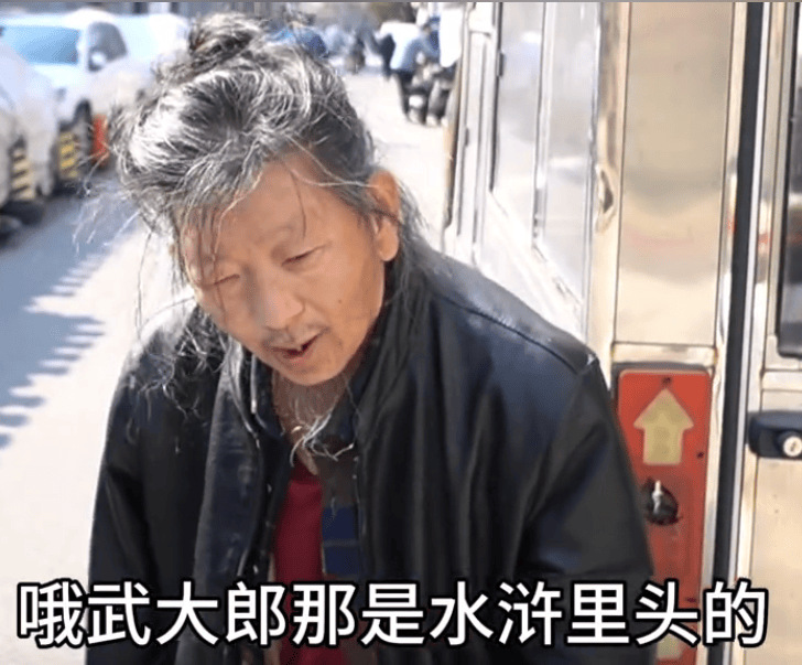 患有脑中风妻子瘫痪,退休金仅4000不够花_大叔_强龙_网友