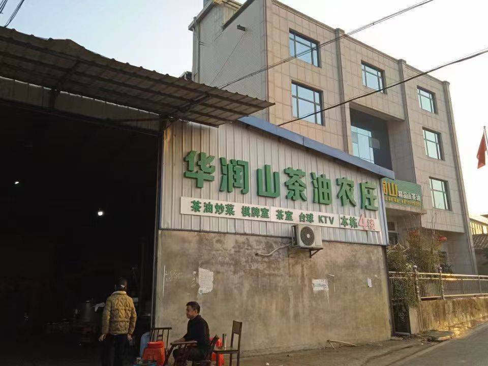 一个人的跨年之旅徒步浏阳河散记二
