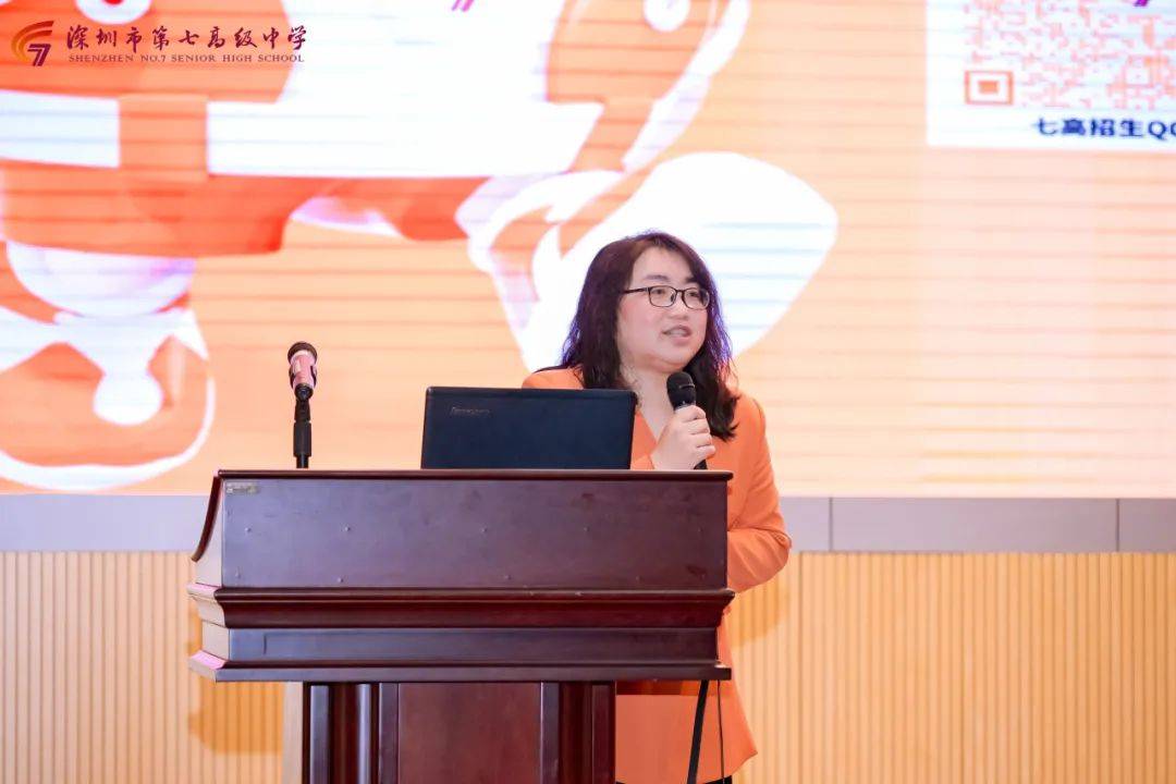 深圳市第七高级中学2024年春季校园开放日盛况回顾