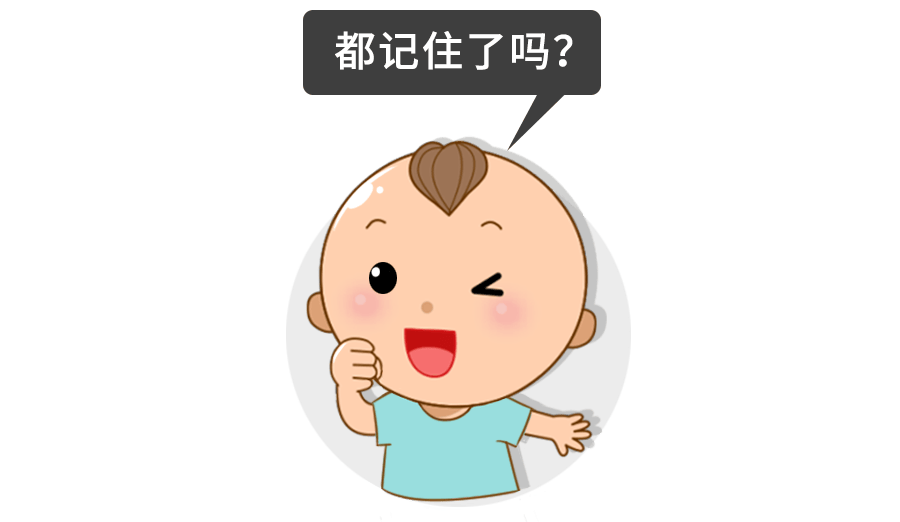 小孩贫血有什么症状表现？