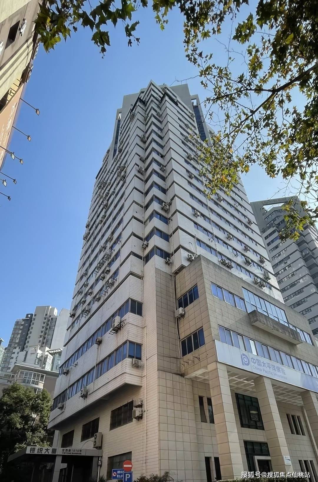 上海长宁新华银座银统大厦公寓楼盘价格房价户型详情周边配套