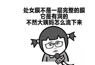 编辑出自芙蓉城内涵的三月雨纷纷而你开心的跳起舞:白天累了一天,下班