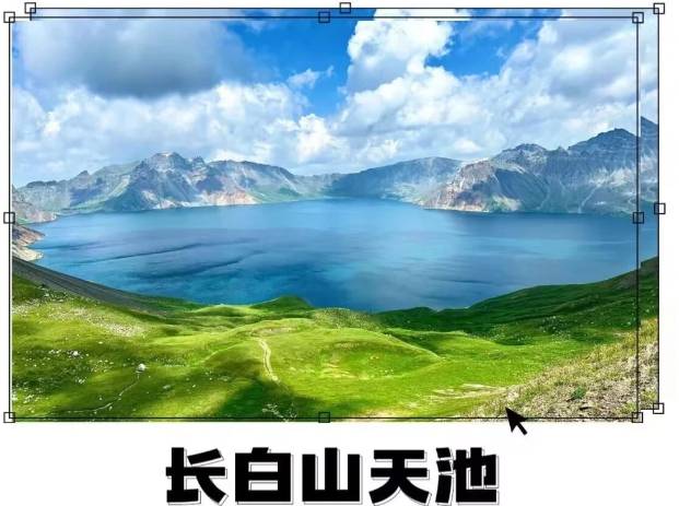 日光山:这里是图们人的心灵高地水上市场:犹如走进舌尖上的中国即视感
