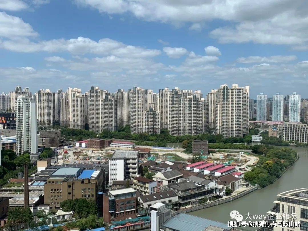 外贸锦程大厦上海外贸锦程大厦欢迎您首页网站楼盘详情价格户型