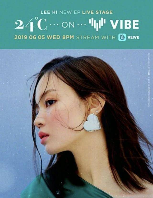 原创原创年糕妹妹李夏怡不再低调强配色穿搭太吸睛藏不住的美貌