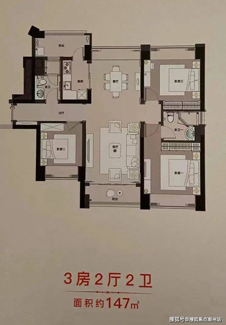 广州星河湾萝峰售楼处地址户型电话星河湾萝峰售楼处欢迎您楼盘详情