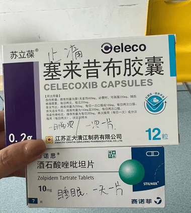 得了足底筋膜炎怎么办多久才能恢复