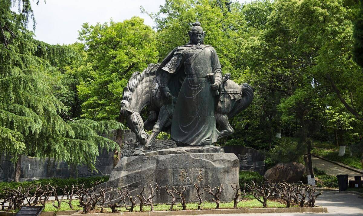 岳飞手握重兵却不反抗的原因是什么